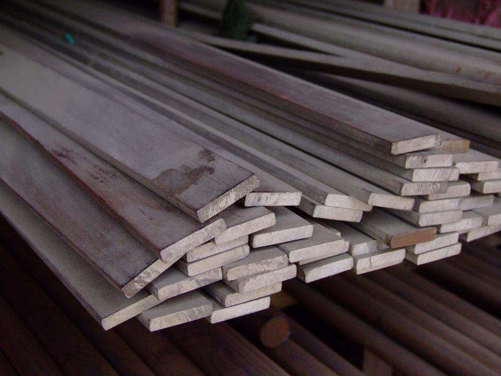 Apex Steel flat bars