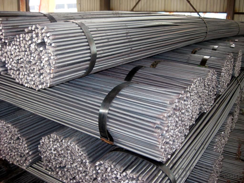 Stainless steel bars